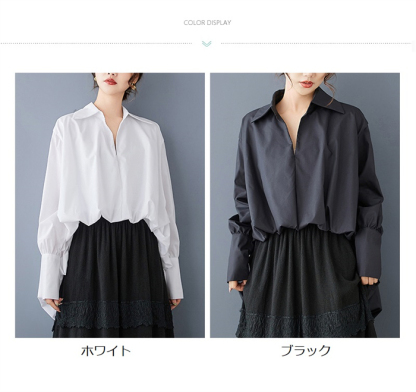 <br>ブラウス レディース フォーマル 長袖 秋冬 バルーン シャツ シャツブラウス オフィス カジュアル トレンド トップス 20代 30代 40代 50代 大きいサイズ シンプル 柔らかい おしゃれ 柔らか 長袖シャツ ゆったり 大人可愛い 送料無料