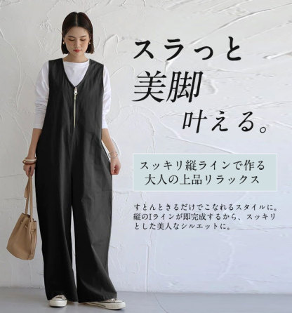 サロペット オールインワン レディース ワイドパンツ きれいめ 黒 大きめ 大きいサイズ ノースリーブ 無地 オーバーオール ロング ファスナー ワイド シンプル ポケット Ｖネック 楽ちん カジュアル 体型カバー 春夏 きれいめ ゆったり 送料無料