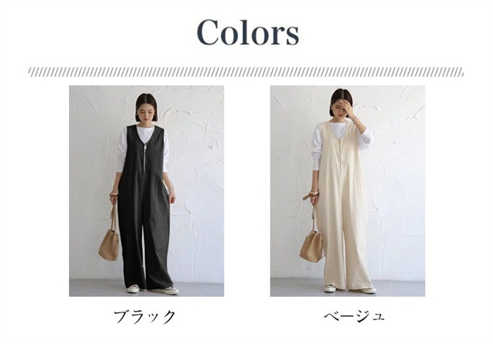 サロペット オールインワン レディース ワイドパンツ きれいめ 黒 大きめ 大きいサイズ ノースリーブ 無地 オーバーオール ロング ファスナー ワイド シンプル ポケット Ｖネック 楽ちん カジュアル 体型カバー 春夏 きれいめ ゆったり 送料無料
