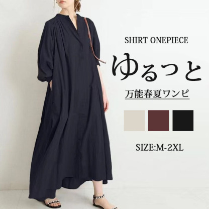 シャツワンピース 長袖 レディース 大きいサイズ ロング マキシワンピース ロングシャツワンピ ぽわん袖 バルーンスリープ プリーツワンピ プリーツ きれいめ マキシ丈 無地 ワンピース ビッグシルエット カジュアル 送料無料