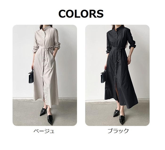 <br>シャツワンピース 長袖 レディース 大きいサイズ ロング マキシワンピース ロングシャツワンピ ぽわん袖 バルーンスリープ プリーツワンピ プリーツ きれいめ マキシ丈 無地 ワンピース ビッグシルエット カジュアル 送料無料