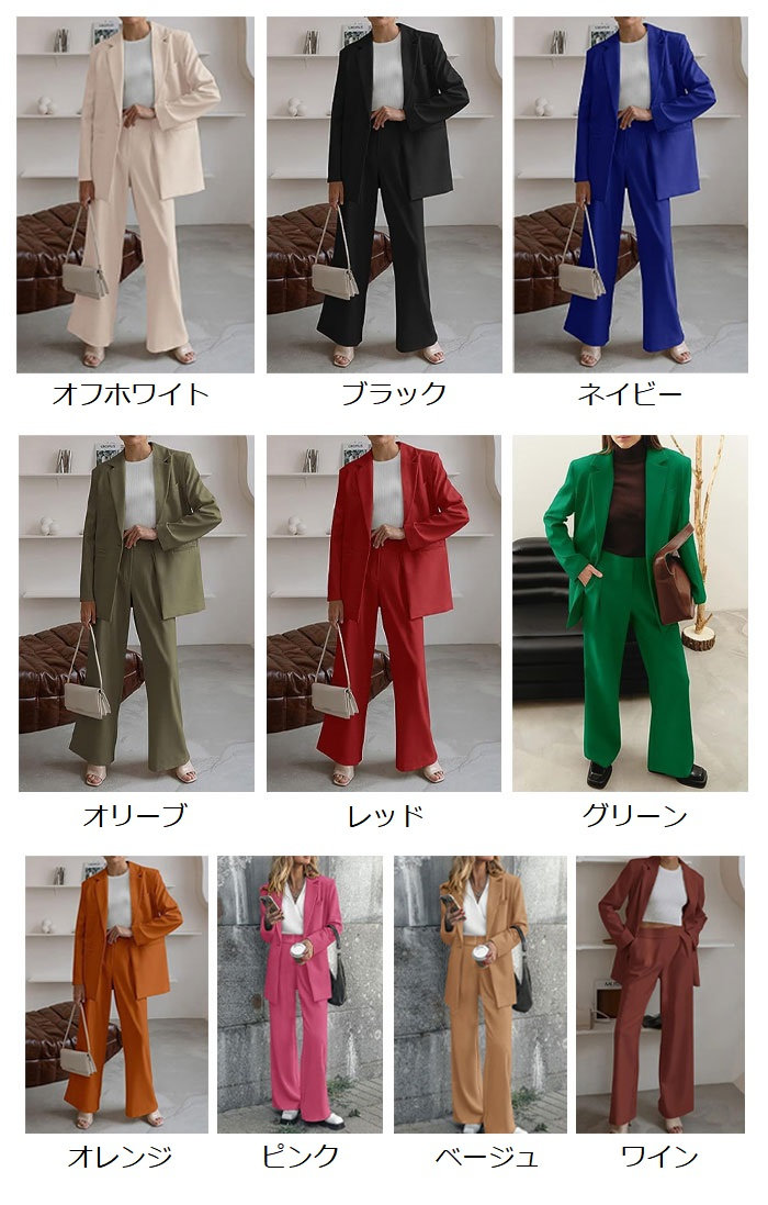 <br>パンツスーツ レディース セットアップ セレモニー オフィス スーツ フォーマル 厚手 ツイード 上下セット 大きいサイズ 卒園式 入学式面接 ジャケット 2点セット おしゃれ カジュアル 洗える 説明会 結婚式 通勤 着痩せ きれいめ 入園式 卒業式 お洒落 送料無料