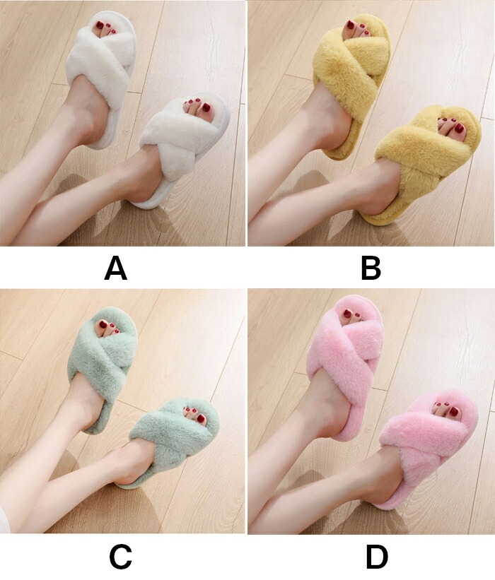 スリッパ ルームシューズ もこもこ 冬 暖かい フェイクファー 無地 豹柄 ふわふわ 室内履き 冬用 レディース ムートン風 おしゃれ トイレ かわいい 可愛い 冷え対策 滑りにくい 蒸れにくい プレゼント 新生活 自宅用
