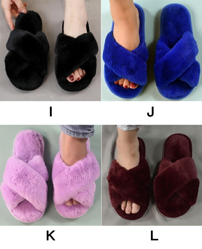 スリッパ ルームシューズ もこもこ 冬 暖かい フェイクファー 無地 豹柄 ふわふわ 室内履き 冬用 レディース ムートン風 おしゃれ トイレ かわいい 可愛い 冷え対策 滑りにくい 蒸れにくい プレゼント 新生活 自宅用