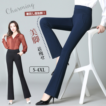 ブーツカットパンツ スキニーパンツ フレアパンツ ボトムス フレア 春夏 ストレッチパンツ ロングパンツ ストレートパンツ 美脚ライン レディース 秋冬 体型カバー 着痩せ フォーマル ズボン 大きいサイズ カジュアル 無地 通勤 大人