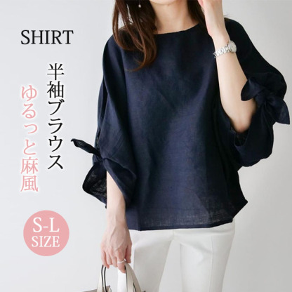 綿麻 シャツ ガーゼシャツ ブラウス レディース 綿麻シャツ チュニック 羽織り コットン ベーシック コットンシャツ トップス 長袖 無地 プレゼント 30代 40代 50代 春夏秋冬 送料無料 柔らか 長袖シャツ スーツインナー ビッグシルエット