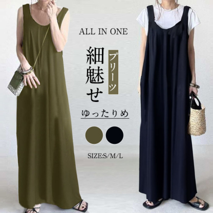 ジャンパースカート 50代 ロング 春 大人 大きいサイズ Vネック オールインワン レディース ロングワンピース ロングベスト ワンピース ジャンスカ ポケット スカート 重ね着 カジュアル 秋冬 きれいめ 大人可愛い 送料無料