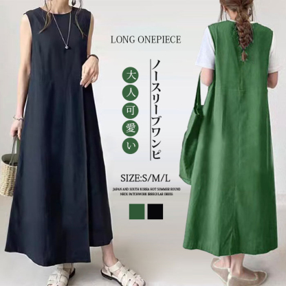 ワンピース 夏 ノースリーブ きれいめ ロング レディース リネン風 二の腕カバー 体型カバー 50代 40代 30代 お洒落 可愛い ベージュ ブラック 黒 リネン風ノースリーブワンピース ロングワンピース Aライン マキシ丈 ゆったり 大人 着痩せ
