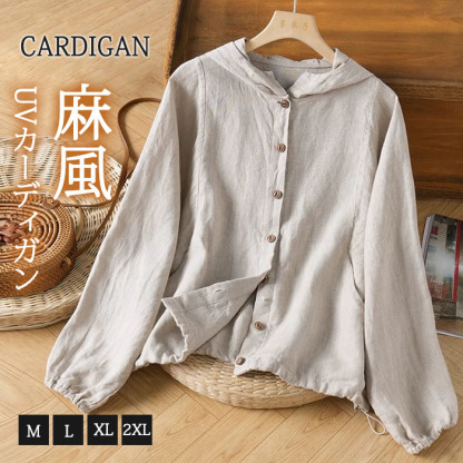 パーカー レディース uvカット 春 夏 カーディガン ショート丈 薄手 冷感 UV 麻風 涼しい アウター ライトアウター 長袖パーカー フード付き 帽子 ジャケット 羽織り 紫外線対策 トップス 長袖 無地 冷房対応 UV対策 日焼け止め 通勤 通学 送料無料