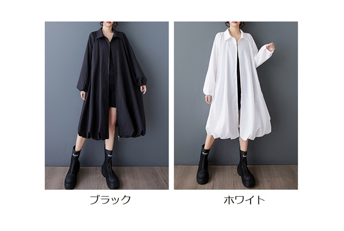 シャツワンピース 半袖 夏 レディース きれいめ バルーン 大きいサイズ カジュアル ロングワンピース ロング ワンピース マキシ丈 Uネック ウェストゴム バルーンスカート ひんやり シンプル 送料無料 フレンチスリーブ 体型カバー ゆったり