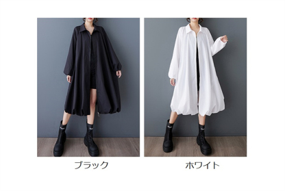 シャツワンピース 半袖 夏 レディース きれいめ バルーン 大きいサイズ カジュアル ロングワンピース ロング ワンピース マキシ丈 Uネック ウェストゴム バルーンスカート ひんやり シンプル 送料無料 フレンチスリーブ 体型カバー ゆったり