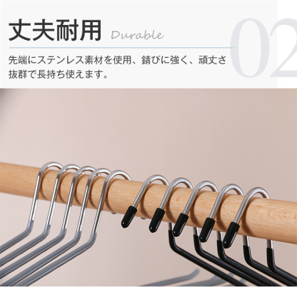 ハンガー ズボン スカート 10本 20本 30本 50本 セット すべらない ズボンハンガー スカートハンガー  クリップハンガー パンツ 連結 プラスチック ボトム用 ズボン用 スラックスハンガー ボトムハンガー タオル 収納 洗濯 引っ越し