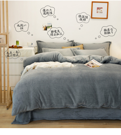 掛け布団カバー シングル セミダブル ダブル 冬用 あったか 暖かい 布団カバー 150×210cm 掛布団カバー ふとんカバー かけ布団カバー 暖か 冬 掛けカバー 毛布 起毛 寝具 ふわふわ マイクロファイバー