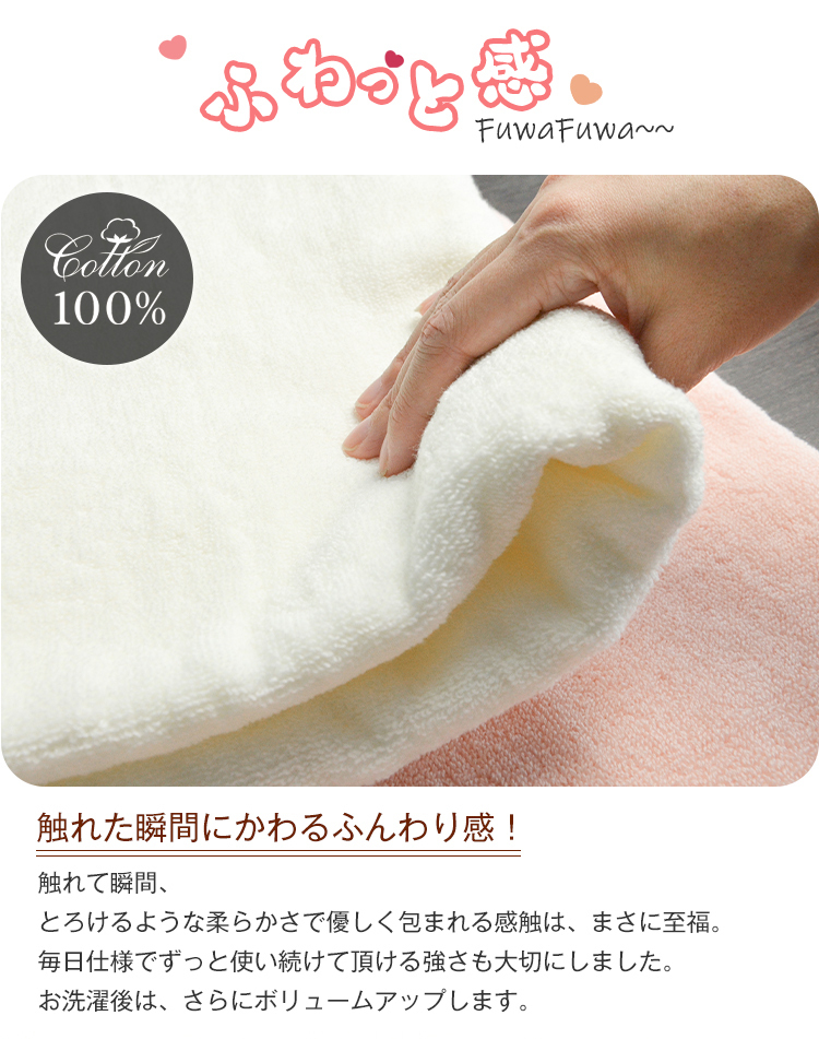 バスタオル 3枚セット ふわふわ 大判 綿100％ 吸水抜群 速乾 コットン ホテル仕様 同色セット 厚手 ギフト プレゼント おしゃれ 高級 新生活 ホテル 薄手 小さめ 乾きやすい 柔らか 肌触り おしゃれ  60*120cm