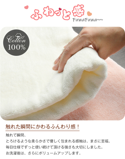 バスタオル 3枚セット ふわふわ 大判 綿100％ 吸水抜群 速乾 コットン ホテル仕様 同色セット 厚手 ギフト プレゼント おしゃれ 高級 新生活 ホテル 薄手 小さめ 乾きやすい 柔らか 肌触り おしゃれ  60*120cm
