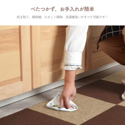 タイルカーペット 吸着マット 滑り止め ジョイントマット タイル 足腰負担軽減 大判30*30cm 20枚 30枚 40枚 玄関 カーペット 自宅/オフィス 床保護 防音 ハサミでカット可 洗える ペット/お年寄り 向けです
