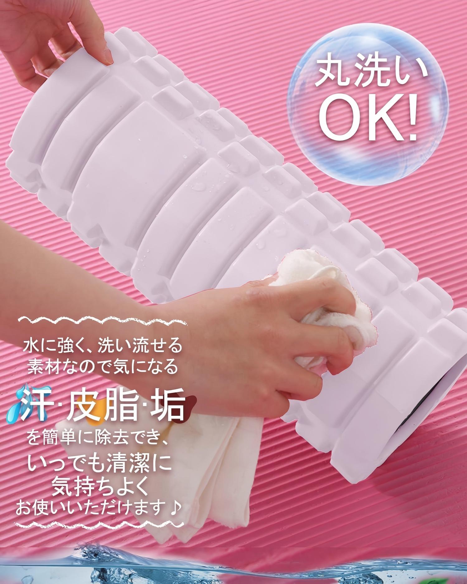 フォームローラー ヨガポール 筋膜リリース 中実 割れない 筋膜ローラーオリジナルカラー 耐荷重300KG きんまくローラー 筋肉ほぐし 良い弾力性 EVA 初心者マッサージローラー 納袋/日本語マニュアル付き