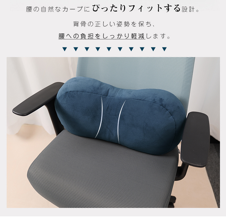 腰枕 クッション 腰痛クッション もちもち 腰当て 腰サポートカプセル型 極上の肌触り 抱き枕 昼寝枕 足枕 背もたれ 体圧分散 おしゃれ 抱き枕 シンプル かわいい 多機能腰まくら 腰枕椅子 小型 新生活 プレゼント 丸洗い可能