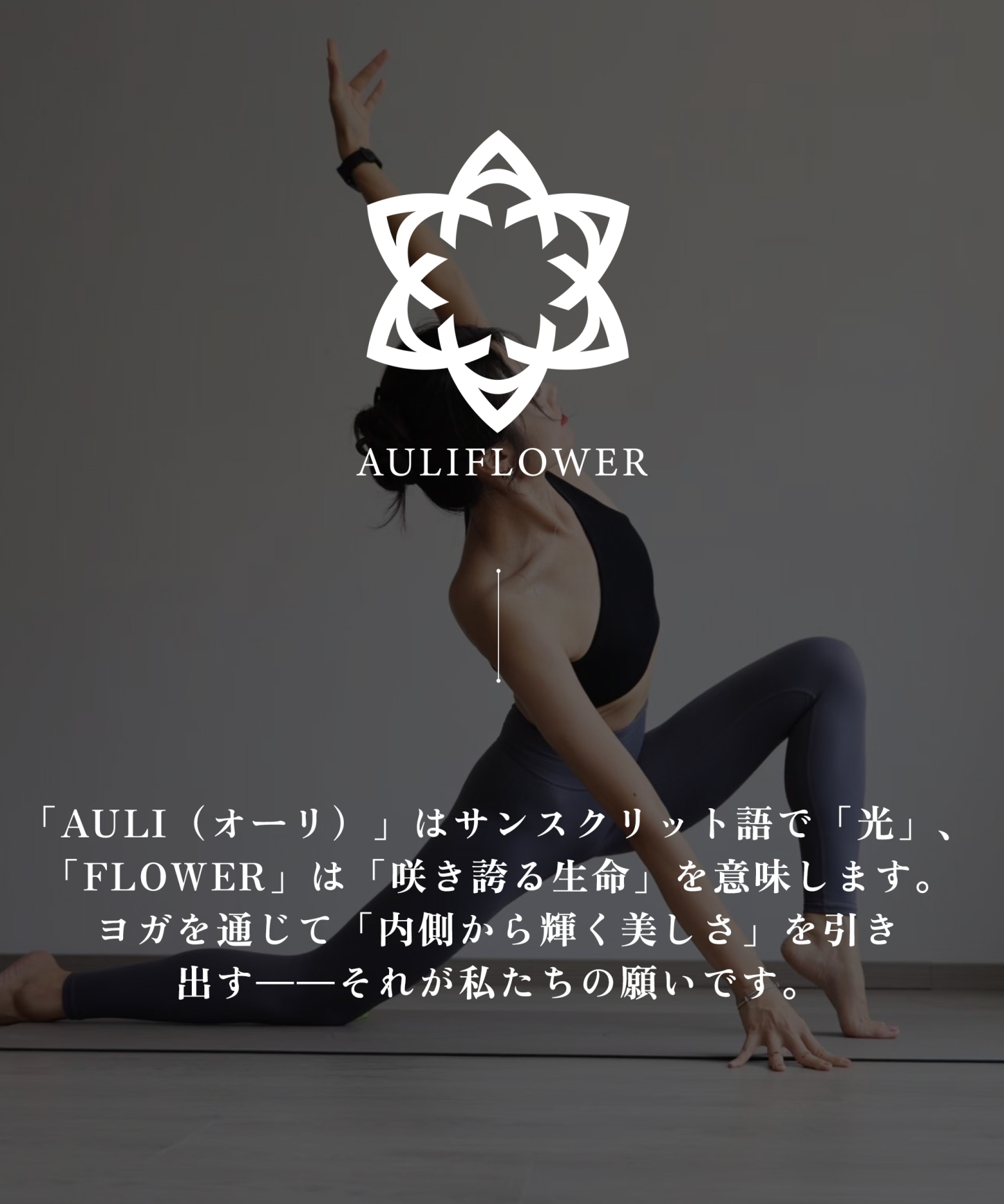 【"もちふわ"の新感覚フィット！】ヨガパンツ レディース ヨガウェア ヨガレギンス 美尻 美脚 吸汗速乾 ハイウエスト スポーツタイツ ホットヨガ ピラティス ジム ウェア ストレッチ