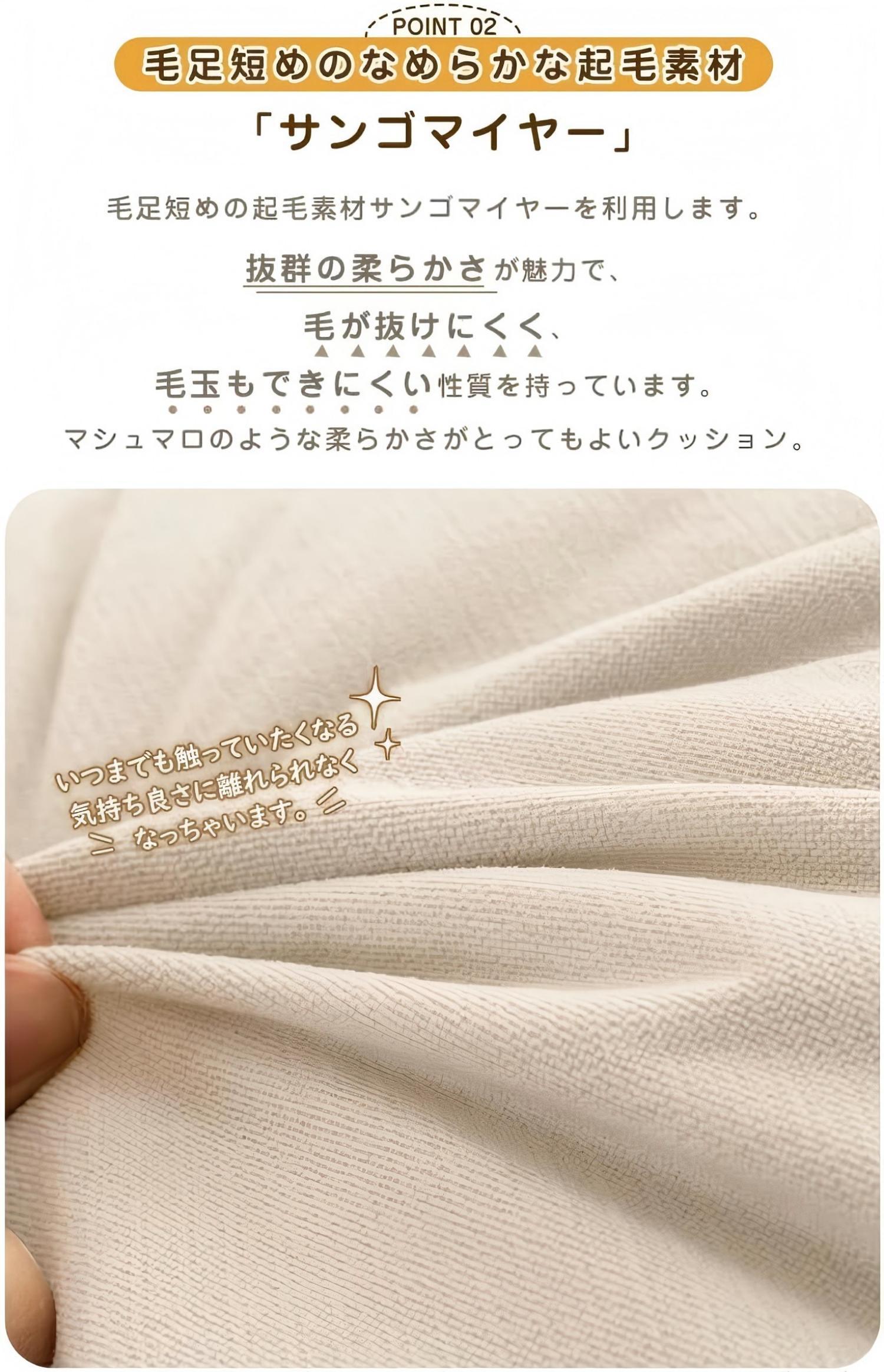 クッション 抱き枕 座布団 フロアクッション ラウンドクッション もちもちクッション もっちり なめらか 丸型 sofaおしゃれ 大きい マシュマロ クッション