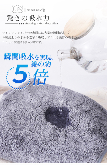 バスタオル 5枚セット 大判 セット マイクロファイバー  タオル 可愛い 小さめ 収納 ギフト ホテル 吸水速乾 厚手  薄手 速乾 やわらか ふわふわ ソフト 無地 高品質  肌触り抜群 抗菌防臭 新生活 60×120cm 新生活応援