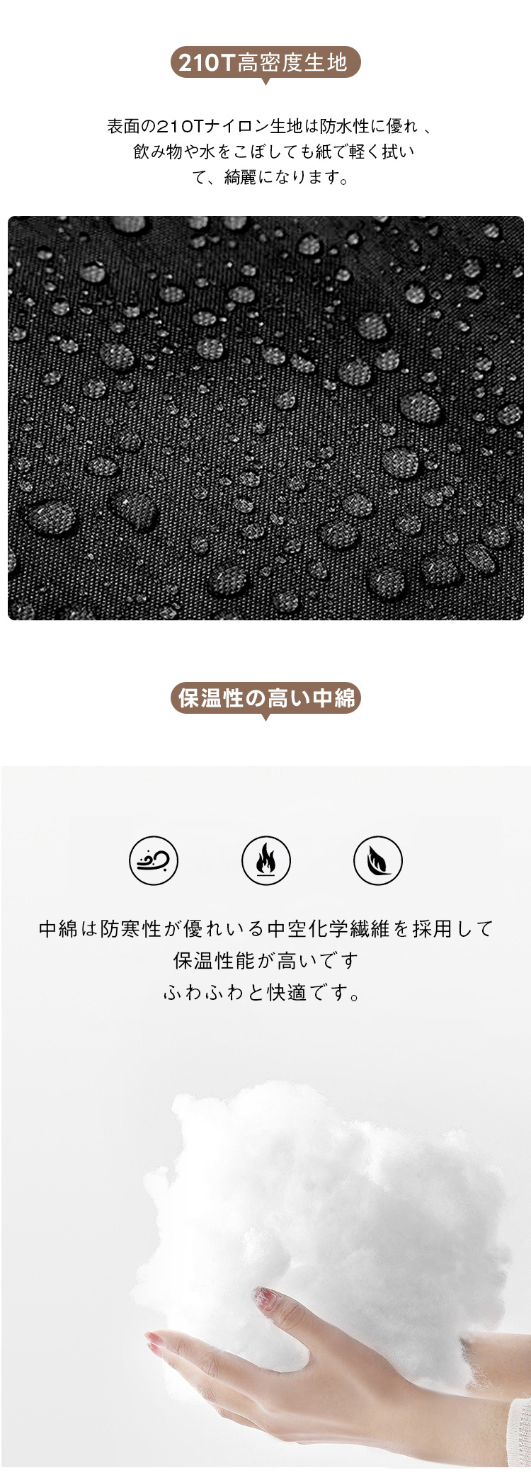 寝袋 封筒型 シュラフ コンパクト -10℃ 防災 1.0kg 1.4kg 1.8kg シングル 冬用 夏用 210T防水 オールシーズン 保温 軽量 キャンプ アウトドア 登山 車中泊 避難用 防寒 春 夏 秋 冬 4シーズン オールシーズン 収納パック付き