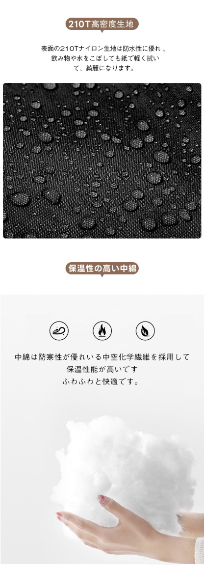 寝袋 封筒型 シュラフ コンパクト -10℃ 防災 1.0kg 1.4kg 1.8kg シングル 冬用 夏用 210T防水 オールシーズン 保温 軽量 キャンプ アウトドア 登山 車中泊 避難用 防寒 春 夏 秋 冬 4シーズン オールシーズン 収納パック付き