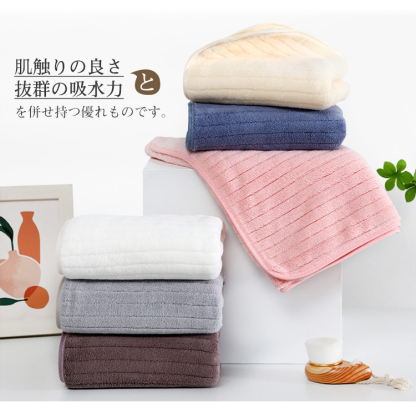 フェイスタオル 10枚セット マイクロファイバー  タオル 可愛い 小さめ 収納 ギフト  ホテル ストライプ 吸水速乾 厚手  薄手 速乾 やわらか ふわふわ ソフト 無地 高品質  肌触り抜群 抗菌防臭 35×75cm