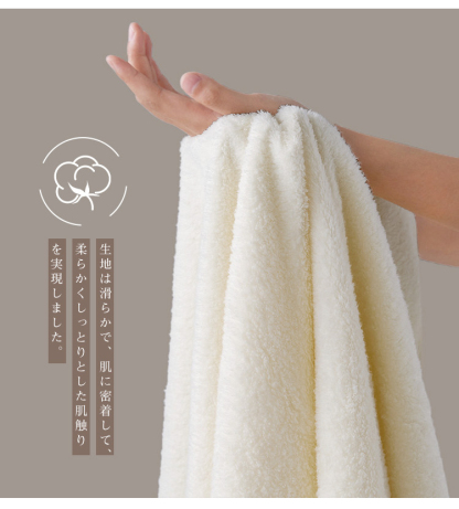 バスタオル セット 3枚セット 綿100% コットン タオル 60x120cm ホテル仕様 吸水 薄手 速乾 大判 高品質 可愛い 吸水速乾 やわらか ふわふわ 小さめ 抗菌防臭  肌触り抜群