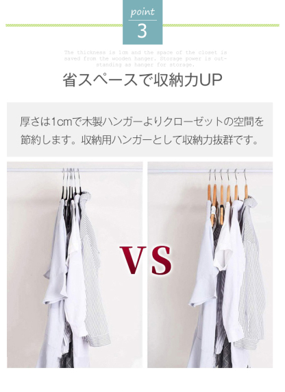 ハンガー すべらない 三日月 20本 30本 50本 セット 42cm 跡がつかない 肩 アーチ ハンガー スリムハンガー 収納 おしゃれ PVCコーティングハンガー 多機能ハンガー 型崩れ防止 滑り止め 変形にくい