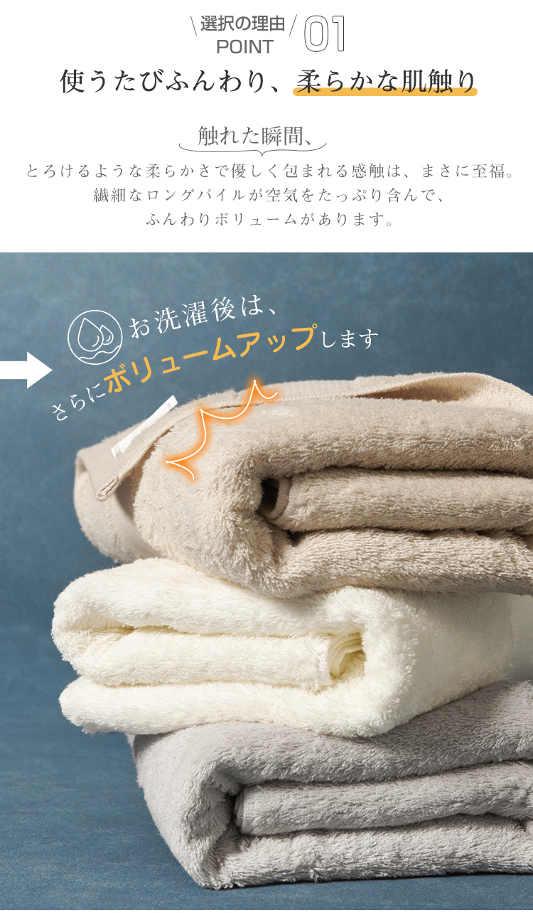 バスタオル 3枚セット 綿100％ ホテル仕様 60×120cm 大判 吸水性抜群 速乾 上質 厚手 薄手 タオル まとめ買い ふわふわ コットン バスタオル 吸水 柔らか 小さめ 同色セット無地 おしゃれ おすすめ ギフト プレゼント 高品質