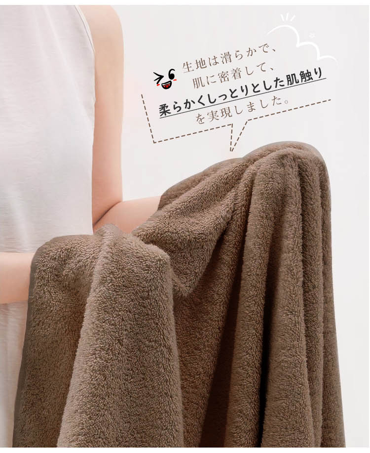 バスタオル セット 4枚セット 綿100% コットン タオル 60x120cm ホテル仕様 吸水 薄手 速乾 大判 高品質 可愛い 吸水速乾 やわらか ふわふわ 小さめ 抗菌防臭  肌触り抜群