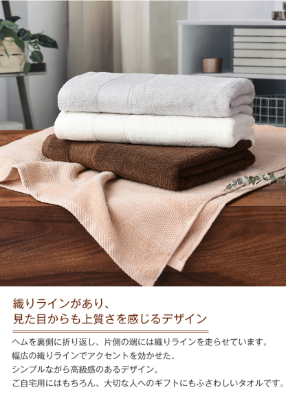 バスタオル 3枚セット ふわふわ 大判 綿100％ 吸水抜群 速乾 コットン ホテル仕様 同色セット 厚手 ギフト プレゼント おしゃれ 高級 新生活 ホテル 薄手 小さめ 乾きやすい 柔らか 肌触り おしゃれ  60*120cm