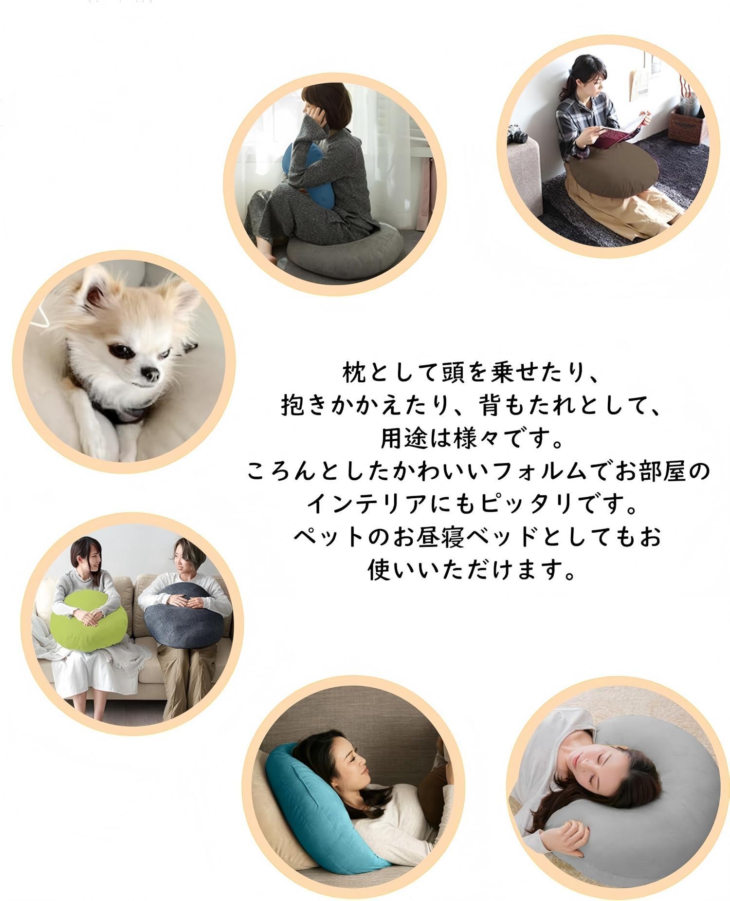 クッション 抱き枕 座布団 フロアクッション ラウンドクッション もちもちクッション もっちり なめらか 丸型 sofaおしゃれ 大きい マシュマロ クッション