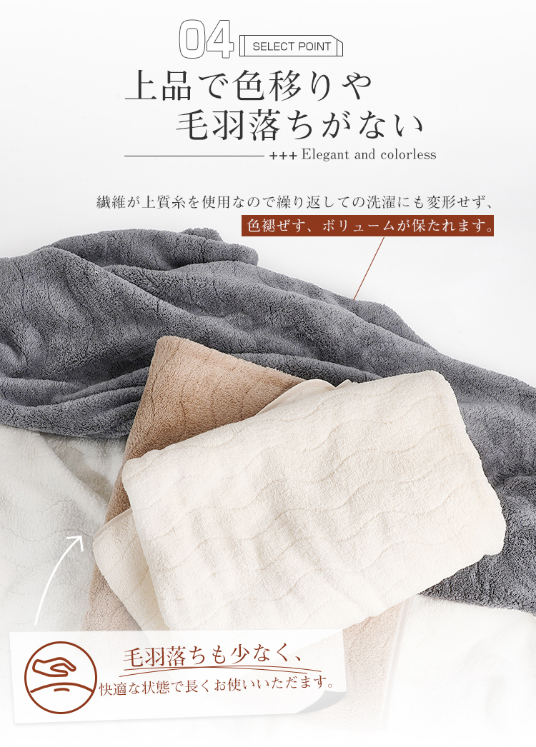 バスタオル 5枚セット 大判 セット マイクロファイバー  タオル 可愛い 小さめ 収納 ギフト ホテル 吸水速乾 厚手  薄手 速乾 やわらか ふわふわ ソフト 無地 高品質  肌触り抜群 抗菌防臭 新生活 60×120cm 新生活応援