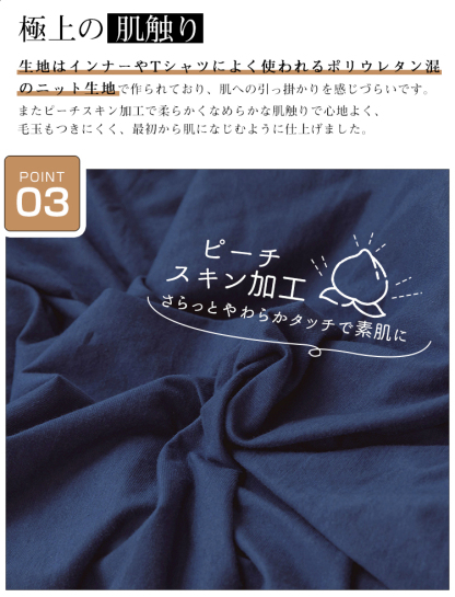 ボックスシーツ 伸びる シングル セミダブル ダブル クイーン のびのび BOXシーツ フィットシーツ クイックシーツ マットレスカバー  シーツ ベッドシーツ ストレッチ 伸縮 一体型 夏用 オールシーズン ポリエステル 吸汗 速乾 洋式