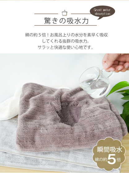 バスタオル 5枚セット 大判 フェイスタオル セット マイクロファイバー  タオル 可愛い 小さめ 収納 ギフト  ホテル ストライプ 吸水速乾 厚手  薄手 速乾 やわらか ふわふわ ソフト 無地 高品質  肌触り抜群 60×120cm