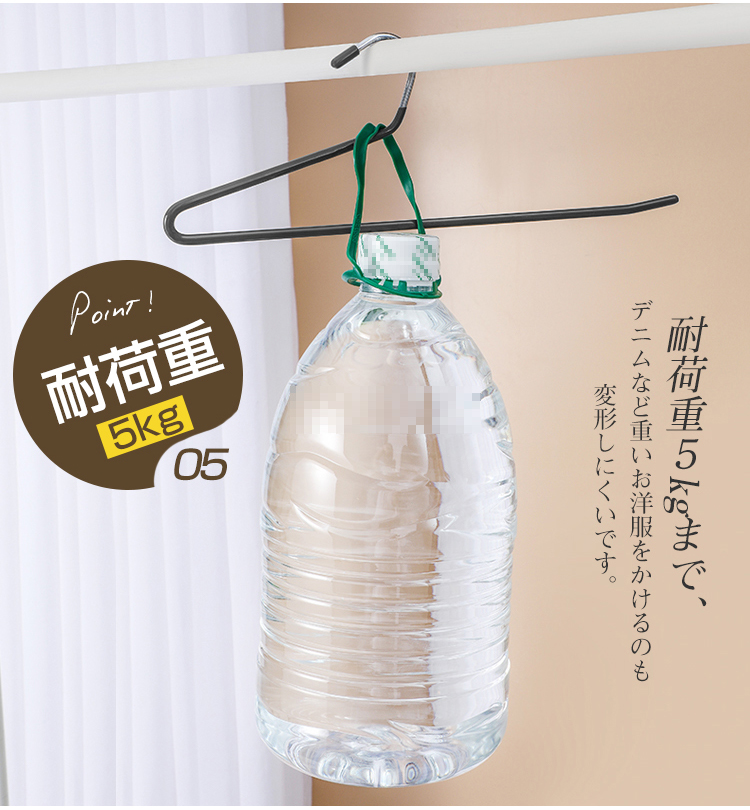 ハンガー ズボン スカート 10本 20本 30本 50本 セット すべらない ズボンハンガー スカートハンガー  スラックスハンガー クリップハンガー パンツ 連結 プラスチック ボトム用 ズボン用 スラックスハンガー ボトムハンガー  収納