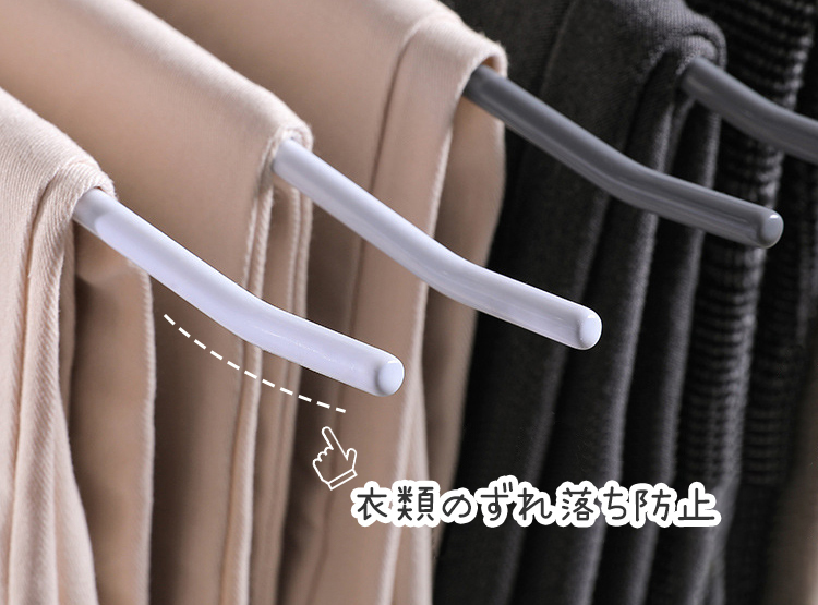 ハンガー ズボン スカート 10本 20本 30本 50本 セット すべらない ズボンハンガー スカートハンガー  クリップハンガー パンツ 連結 プラスチック ボトム用 ズボン用 スラックスハンガー ボトムハンガー タオル 収納 洗濯 引っ越し