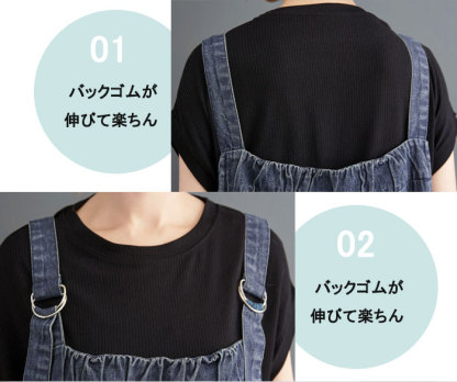 <br>ジャンパースカート レディース デニム ワンピース サロペットスカート キャミワンピース 重ね着 ゆったり ワンピ オールインワン ジャンパー スカート マキシ丈 オーバーサイズ デニムワンピ 大きいサイズ 着痩せ 送料無料