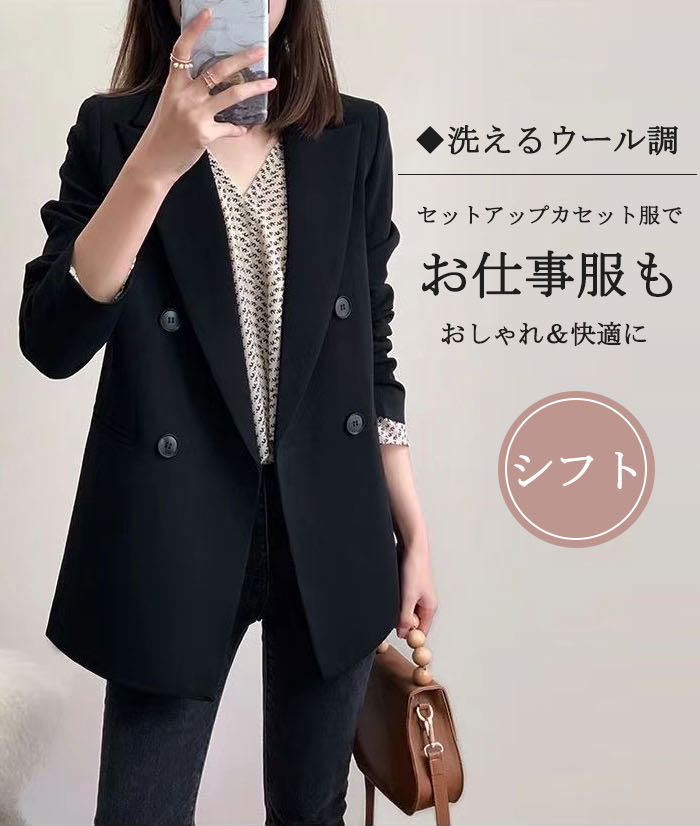 <br>テーラードジャケット レディース 春 大きいサイズ きれいめ アウター 長袖 ロング丈 ライトアウター 羽織り 裏地 無地 お洒落 カジュアル シンプル フォーマル フェミニン