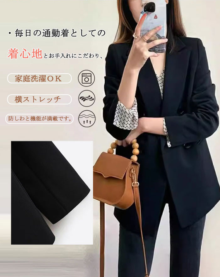 <br>テーラードジャケット レディース 春 大きいサイズ きれいめ アウター 長袖 ロング丈 ライトアウター 羽織り 裏地 無地 お洒落 カジュアル シンプル フォーマル フェミニン