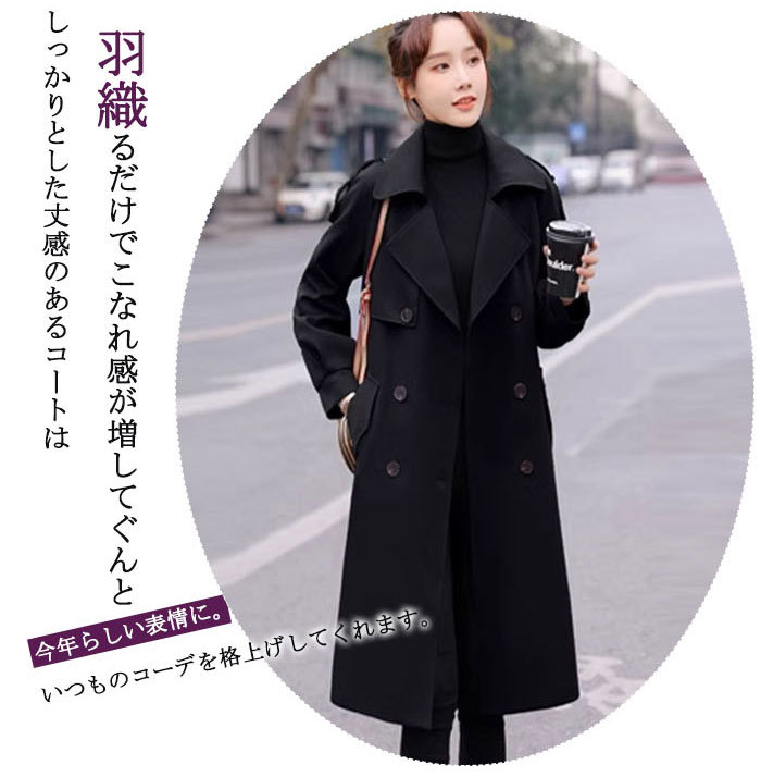 <br>トレンチコート レディース ミディ丈・ミディアム丈 aライン おしゃれ 春 ダブルボタン 無地 アウター スプリングコート 就活 ビジネス 定番 通勤 コート ロングコート 羽織り