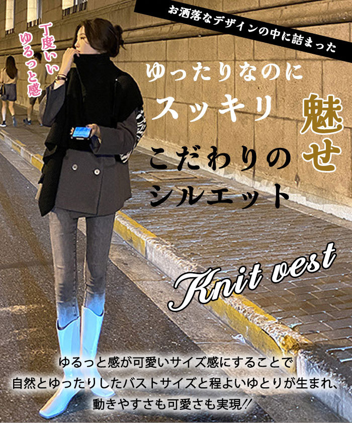 <br>ニットベスト 変形 グレー ベスト ニット セーター トップス レディース 半袖 ハイネック タートルネック イレギュラー ポンチョ ストール 秋冬