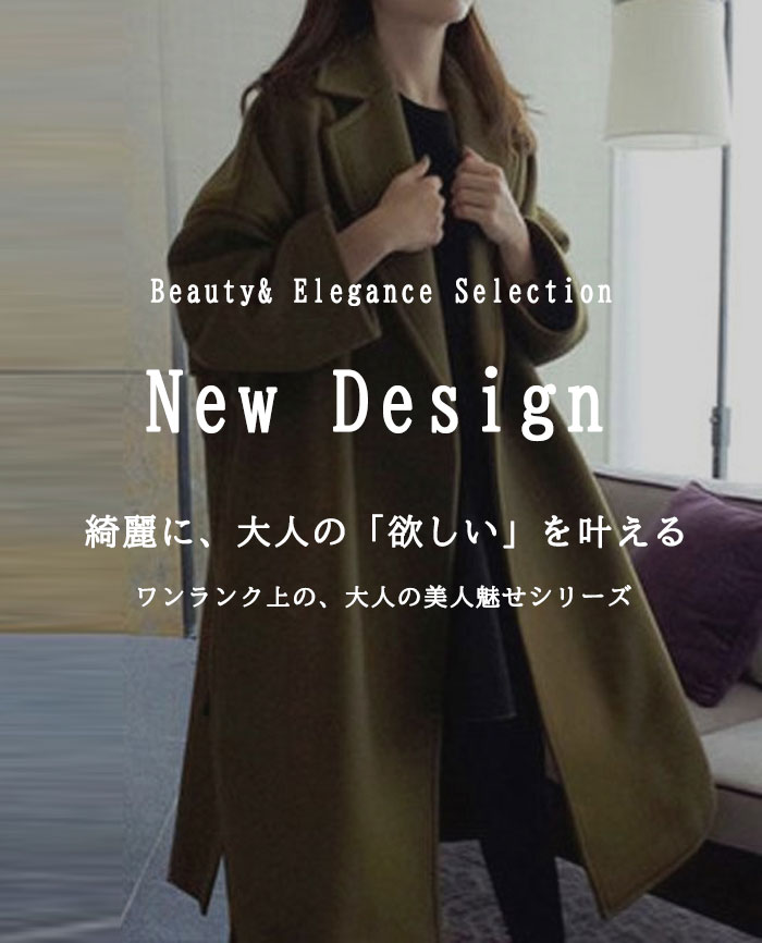 <br>【特別販売2880*交換返品不可】送料無料 チェスターコート 秋冬 暖かい レディース ロング ダブル コート アウター カジュアル ファッション 無地 黒 大きいサイズ 40代 きれいめ OL 通勤 オフィス ビジネス ベーシック 秋 冬 あったか ロングコート