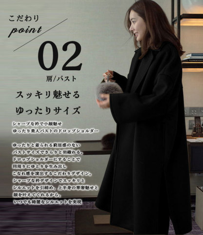 <br>【特別販売2880*交換返品不可】送料無料 チェスターコート 秋冬 暖かい レディース ロング ダブル コート アウター カジュアル ファッション 無地 黒 大きいサイズ 40代 きれいめ OL 通勤 オフィス ビジネス ベーシック 秋 冬 あったか ロングコート