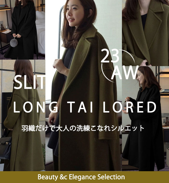 <br>【特別販売2880*交換返品不可】送料無料 チェスターコート 秋冬 暖かい レディース ロング ダブル コート アウター カジュアル ファッション 無地 黒 大きいサイズ 40代 きれいめ OL 通勤 オフィス ビジネス ベーシック 秋 冬 あったか ロングコート