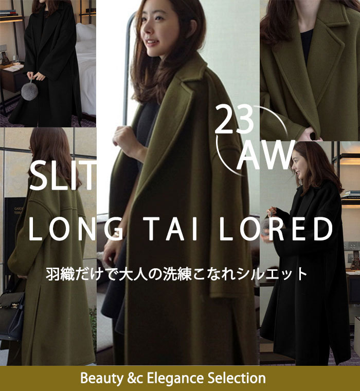 <br>【特別販売2880*交換返品不可】送料無料 チェスターコート 秋冬 暖かい レディース ロング ダブル コート アウター カジュアル ファッション 無地 黒 大きいサイズ 40代 きれいめ OL 通勤 オフィス ビジネス ベーシック 秋 冬 あったか ロングコート