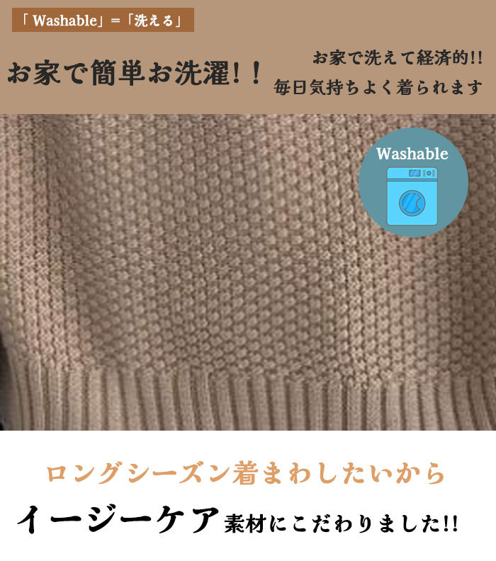<br>【1985円！2点購入で】ニット ベスト レディース 秋 冬 2/1枚選べる プルオーバー 薄手 ニットベスト 秋ベスト おしゃれ 着回し トップス 体型カバー シンプル