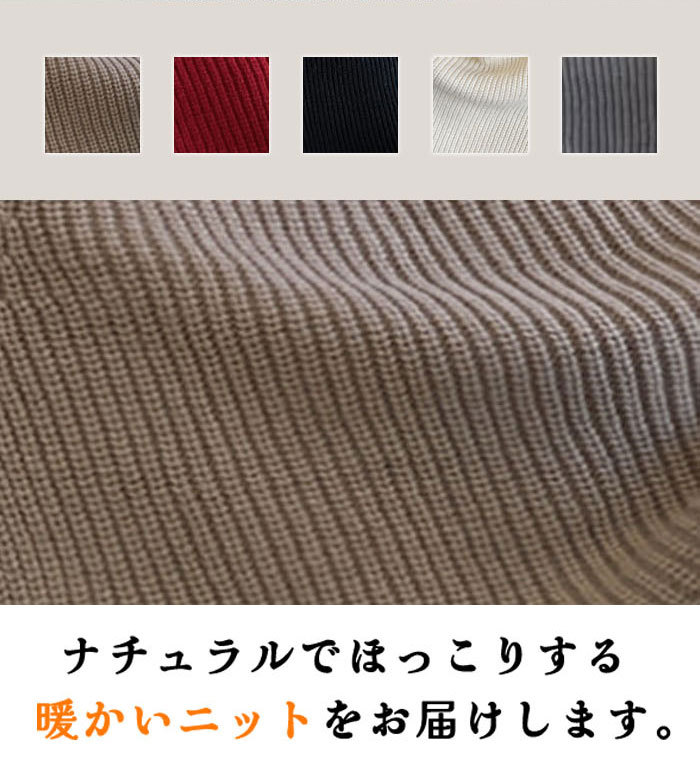<br>ニットベスト 変形 ベスト ニット セーター トップス レディース ノースリーブ ハイネック タートルネック ノースリーブ ポンチョ 秋 ストール 秋冬 ケープ
